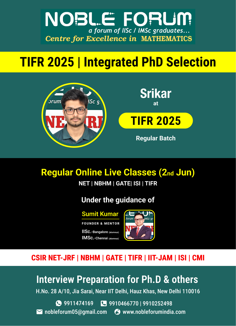Srikar | TIFR 2025 _ Integrated PhD Selection